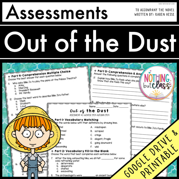 Out of the Dust - Tests | Quizzes | Assessments